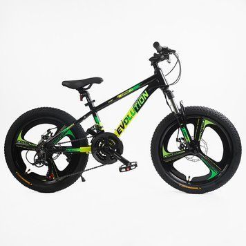 Велосипед спортивний дитячий Corso Evolution 20 дюймів 171454 фото