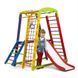 Детский спортивный уголок- SportBaby &laquo;Кроха - 1 Plus 2&raquo; SPDU2329 фото 2