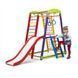 Детский спортивный уголок- SportBaby &laquo;Кроха - 1 Plus 2&raquo; SPDU2329 фото 5