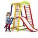 Детский спортивный уголок- SportBaby &laquo;Кроха - 1 Plus 2&raquo; SPDU2329 фото 3