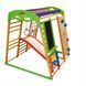 Детский спортивный комплекс для квартиры SportBaby Карамелька Plus 4 SPDU3810 фото 1