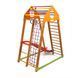 Детский спортивный комплекс SportBaby BambinoWood Plus 1 SPDU2331 фото 4