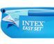 Надувний басейн Intex 28158, 457&times;84 см, з насосом (2006 л/год) 168339 фото 4