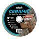 Круг алмазний вiдрiзний 1A1R 230 CERAMIC HARD PRO для стаціонарного обладнання 820905CRMHP фото 1