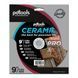 Круг алмазний вiдрiзний 1A1R 230 CERAMIC HARD PRO для стаціонарного обладнання 820905CRMHP фото 2