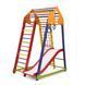 Детский спортивный комплекс SportBaby BambinoWood Color Plus 1 SPDU2334 фото 1