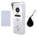 Виклична панель домофону з вбудованим зчитувачем карток MIFARE SEVEN CP-7503F RFID white 864710701 фото 1