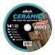 Круг алмазний вiдрiзний 1A1R 350 CERAMIC HARD PRO для стаціонарного обладнання 820905CRMHP фото 1