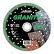Круг алмазний вiдрiзний GRANITE PRO 1A1R 230 TURBO для ручного інструменту 810602TGRPu фото 1