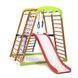 Детский спортивный комплекс для дома SportBaby BabyWood Plus 2 SPDU2341 фото 3