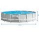 Каркасний басейн Intex 26724-0 (чаша, каркас), 457 х 107 см 172723 фото 2
