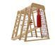Спортивный комплекс уличный детский SportBaby &laquo;Акварелька- outdoor&raquo; SPDU3886 фото 1