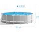 Каркасний басейн Intex 26726-6, 457 x 122 см (4 г/год, 3785 л/год, тент, підстилка, драбина, набір для догляду) 173424 фото 3