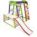 Спортивный комплекс для дома SportBaby &laquo;Акварелька Plus 1-2&raquo; SPDU3829 фото 2