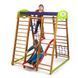 Спортивный комплекс для дома SportBaby &laquo;Карапуз Plus 1&raquo; SPDU2355 фото 7