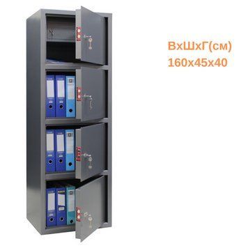 Офісний сейф СО-1600/4К для зберігання документів та цінностей з касовим відділенням та знімною полицею Сірий 1554645387 фото