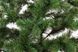 Ялинка штучна Казка зелена 1.5м 1004 фото 2