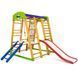 Спортивный комплекс для дома SportBaby &laquo;Карапуз Plus 2&raquo; SPDU2356 фото 5