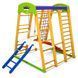 Спортивный комплекс для дома SportBaby &laquo;Карапуз Plus 2&raquo; SPDU2356 фото 4