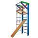Спортивный уголок SportBaby &laquo;Радуга 3-240&raquo; SPDU2031 фото 3