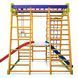 Спортивный комплекс для дома SportBaby &laquo;Карапуз Plus 2&raquo; SPDU2356 фото 6