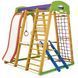Спортивный комплекс для дома SportBaby &laquo;Карапуз Plus 2&raquo; SPDU2356 фото 8