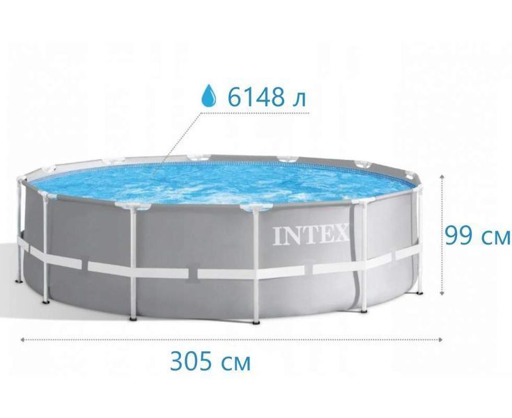 Каркасний басейн Intex 26706-6, 305 x 99 см (4 г/год, 3785 л/год, драбина, тент, підстилка, набір для догляду) 173407 фото