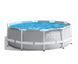 Каркасний басейн Intex 26706-6, 305 x 99 см (4 г/год, 3785 л/год, драбина, тент, підстилка, набір для догляду) 173407 фото 2