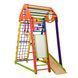 Детский спортивный комплекс SportBaby BambinoWood Color Plus SPDU2315 фото 5