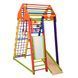 Детский спортивный комплекс SportBaby BambinoWood Color Plus SPDU2315 фото 6