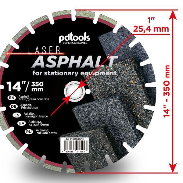 Круг алмазний вiдрiзний ASPHALT 350 71305BASPH фото
