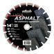 Круг алмазний вiдрiзний ASPHALT 350 71305BASPH фото 1