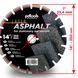 Круг алмазний вiдрiзний ASPHALT 350 71305BASPH фото 3