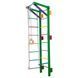 Спортивный уголок SportBaby Teenager-2-220 (green) SPDU2188 фото 3
