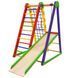 Детский спортивный уголок для дома - SportBaby &laquo;Kind-Start-3&raquo; SPDU2404 фото 1