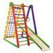 Детский спортивный уголок для дома - SportBaby &laquo;Kind-Start-3&raquo; SPDU2404 фото 2