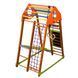 Детский спортивный комплекс SportBaby BambinoWood Plus SPDU2316 фото 8