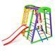 Спортивный комплекс для дома SportBaby &laquo;Акварелька Plus 2&raquo; SPDU2454 фото 9